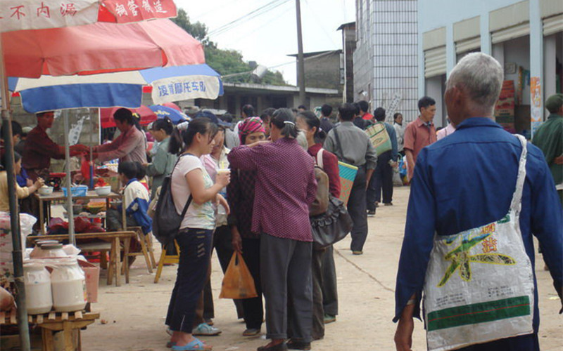 Mili Town of Yuanjiang County, Yuxi