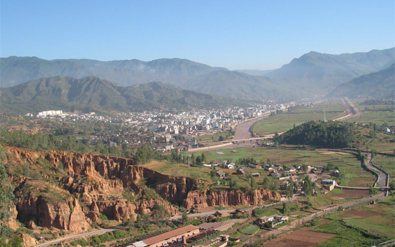 Nanjian Town of Nanjian County in Dali