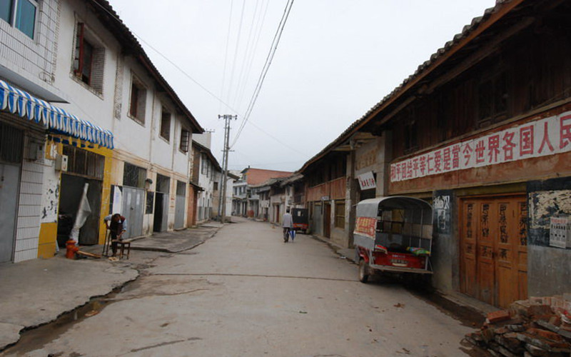 Panxi Town of Huanimg County, Yuxi