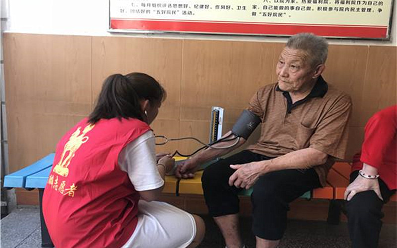 Qilin District No.1 Social Welfare Institute in Qujing City