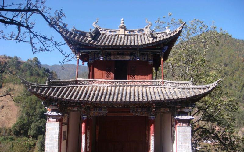 Baishi Town of Yunlong County in Dali
