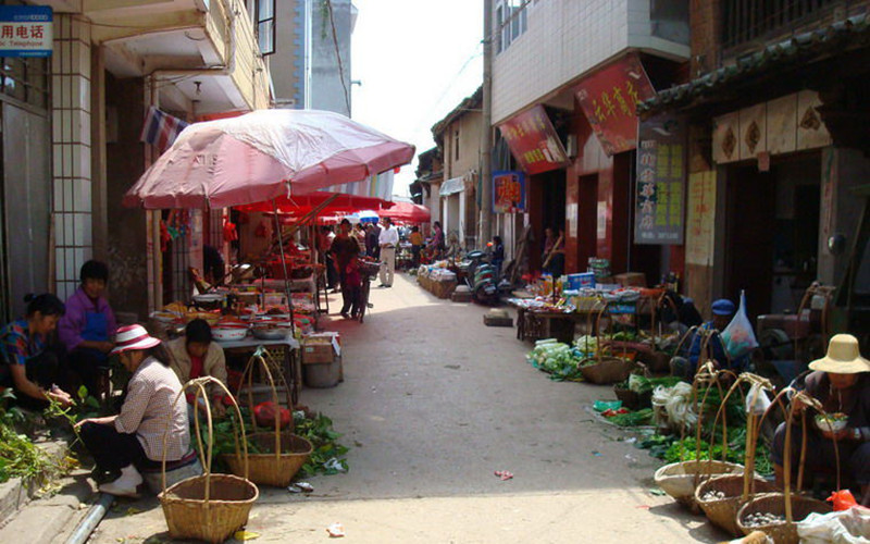 Sijie Town of Tonghai County, Yuxi