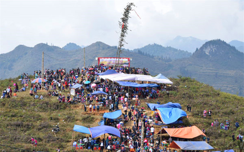 Sino-Vietnam Huashan Festival of Miao Ethnic Minority in Hekou County, Honghe