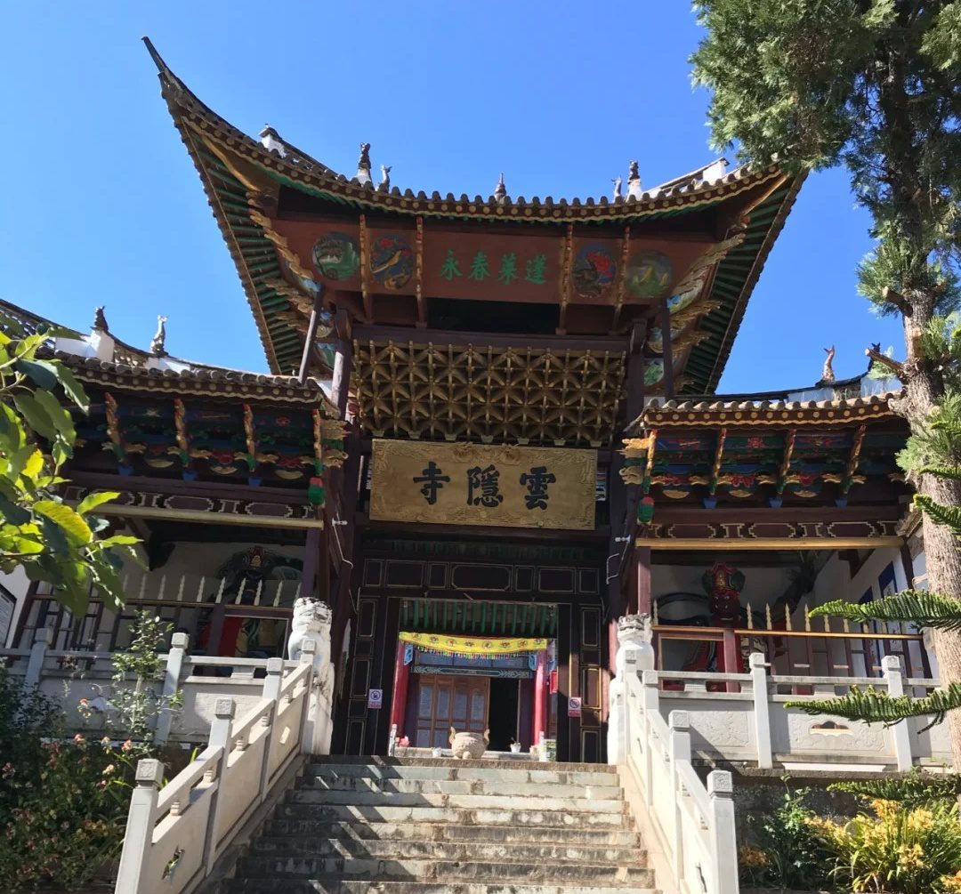 Tianmoya Temple in Weishan County, Dali