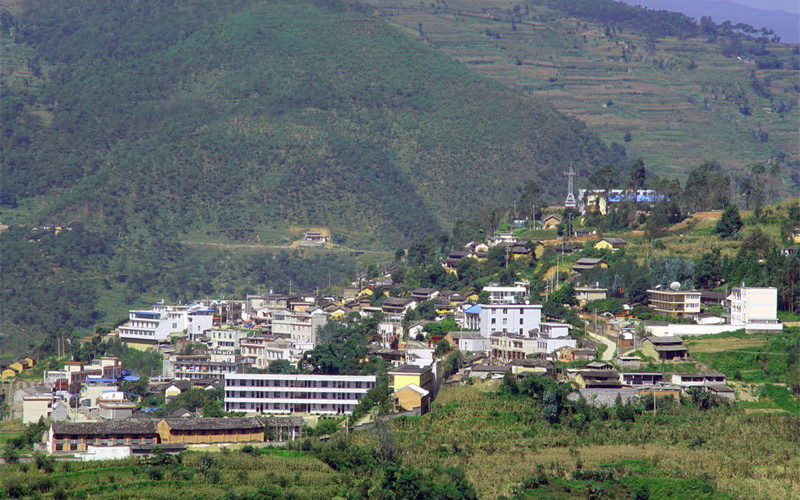 Wuliang Town of Nanjian County in Dali