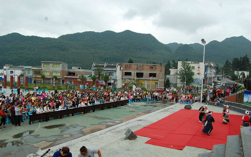 Xinhua Town of Xinping County, Yuxi