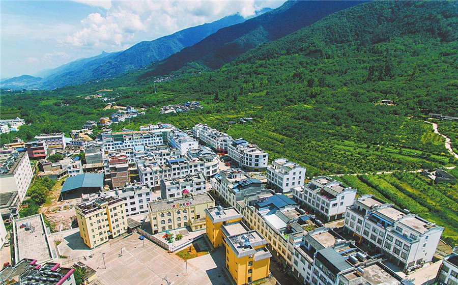 Zhelong Town of Xinping County, Yuxi