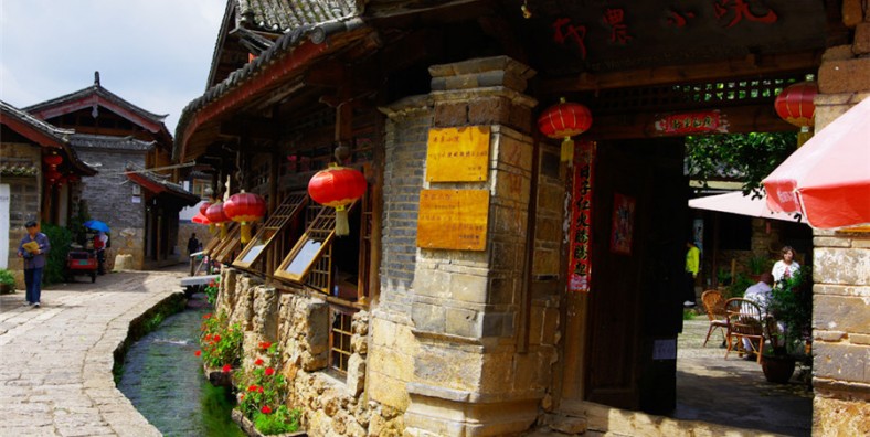 Shuhe Ancient Town, Lijiang