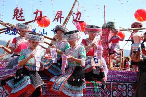 Huashan Festival of Miao People in Pingbian
