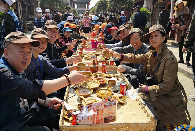 9th Weishan snack festival in Weishan County of Dali