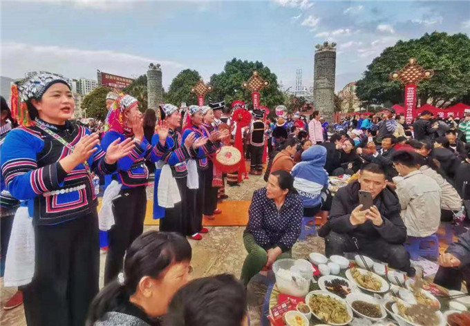 Mopan Feast in central Yunnan's Xinping County