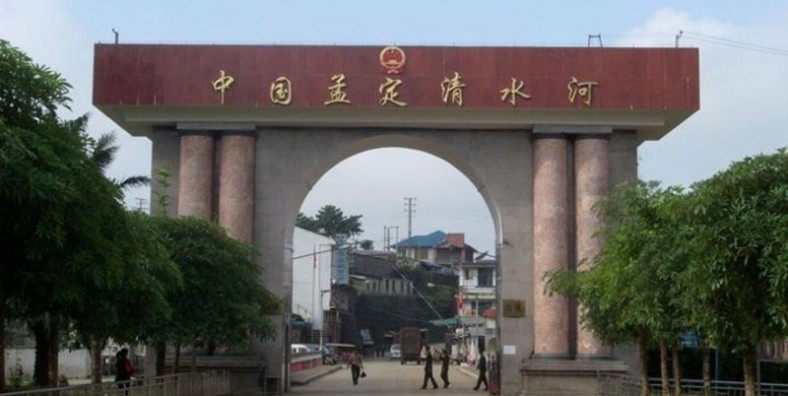Qingshuihe National Port in Gengma County, Lincang