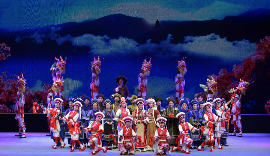 Bai Opera