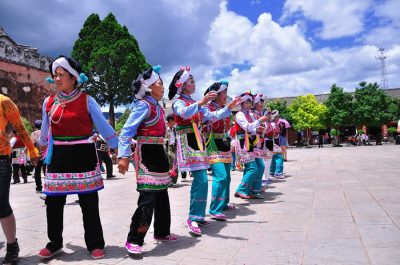 Dage Dance of Yi Ethnic Minority in Weishan County, Dali-01
