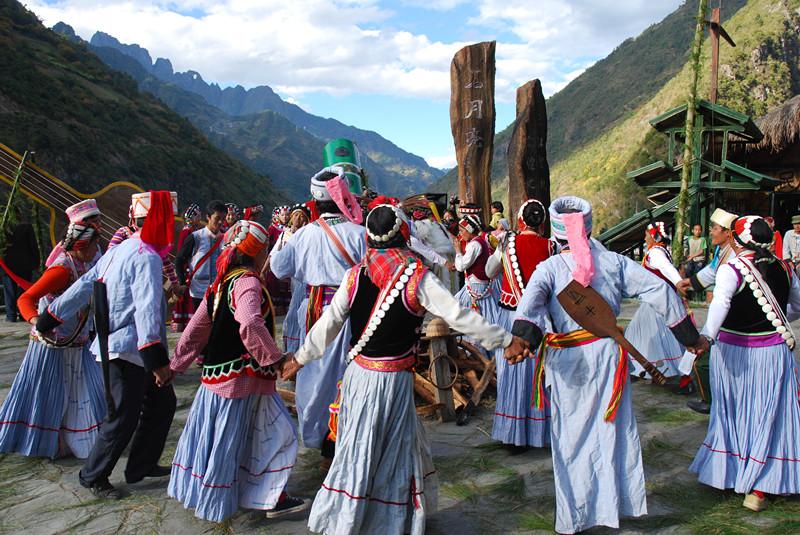 Guake Dance of Lisu Ethnic Minority