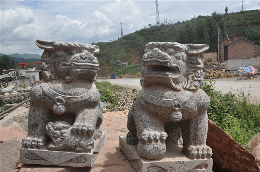 Meiyuan Village Stone Sculpture of Bai Ethnic Minority in Jinhua Town of Jianchuan County, Dali