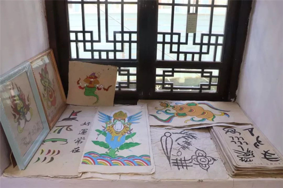 Paper-making Craft of Naxi Ethnic Minority in Lijiang
