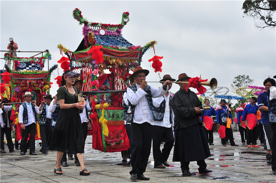 Raosanling Ceremony of Bai Ethnic Minority in Dali 