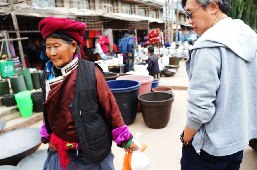 Walabie Village Mosuo Ethnic Culture Protection Area in Yongning Town of Ninglang County, Lijiang