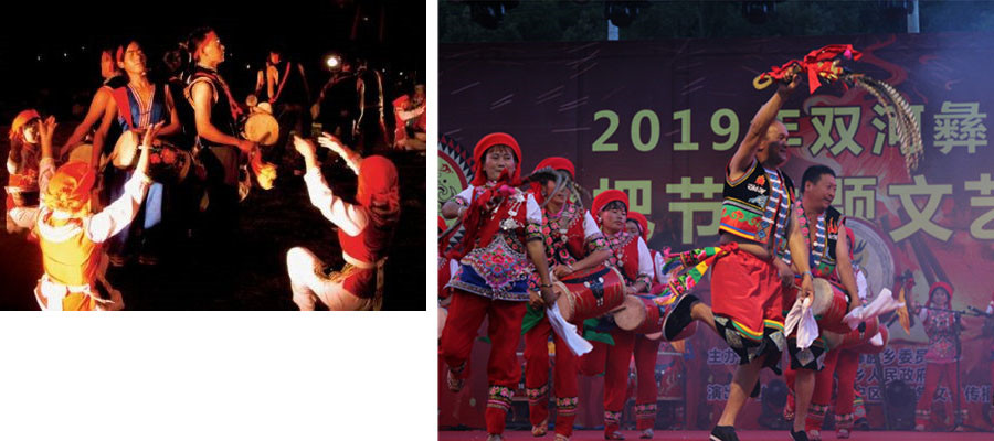 Yanglao Drum Dance of Yi Ethnic Minority in Jinning District, Kunming