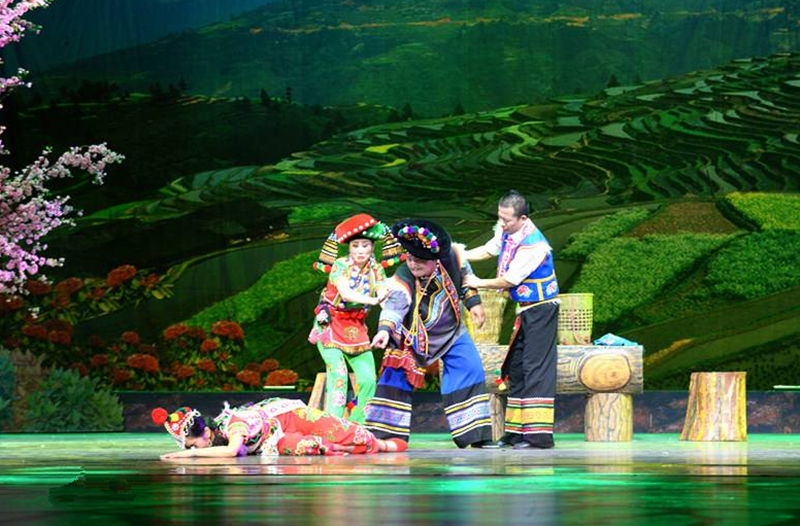Yi Opera