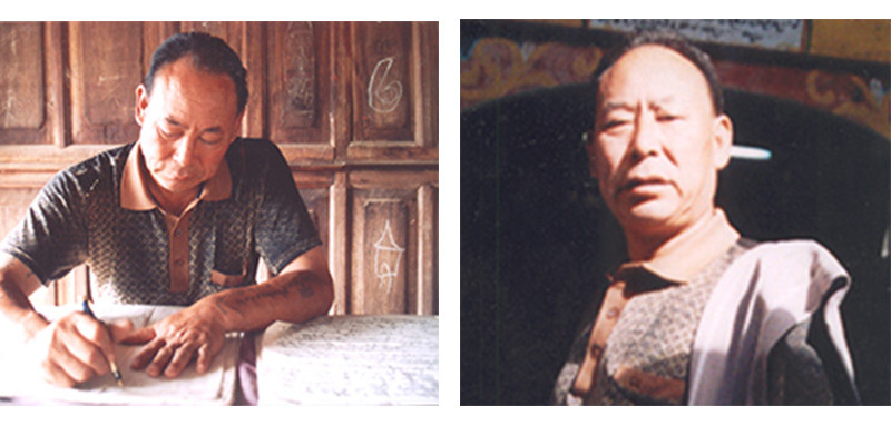 Dao Ganxiang – Inheritor of Dai Traditional Culture in Luxi City, Dehong