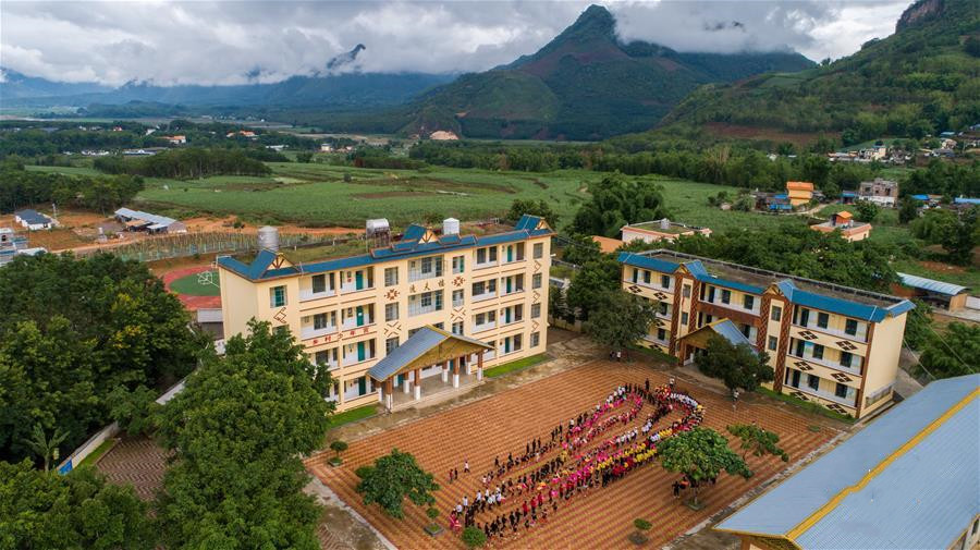 A bird’s-eye view of the elementary school in Dehong