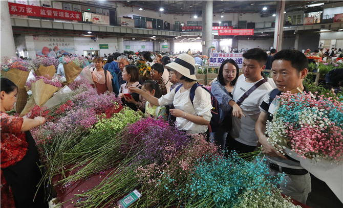 Flower Market in Kunming of Yunnan