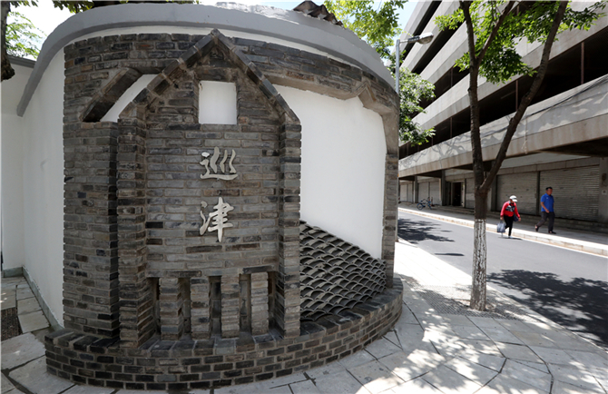 Kunming Xunjin Street: A new favorite for tourists