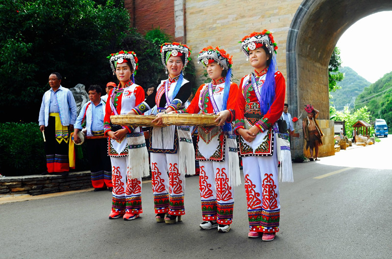 Axi Ethnic People