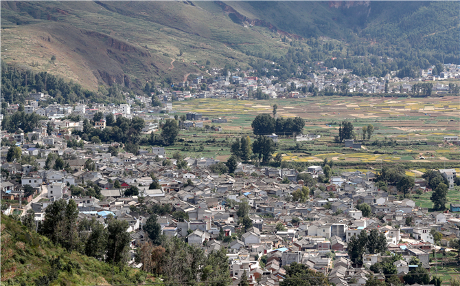 Baiwu Village in Huize County of Qujing, Yunnan