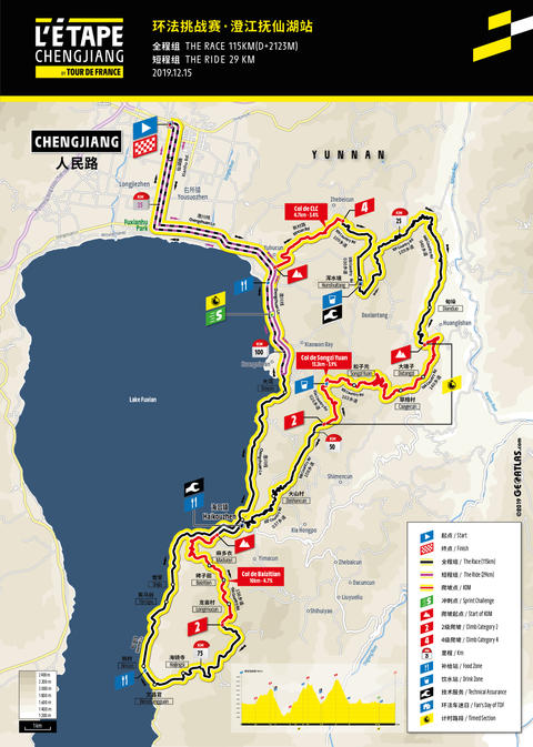 Tour de France à la Chinoise route map