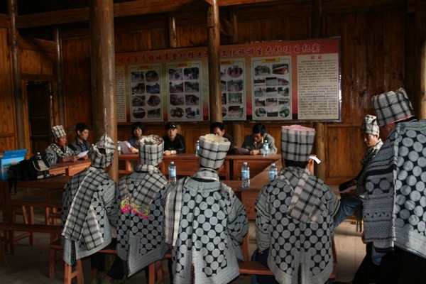 Bailuo Ethnic People in Yunnan