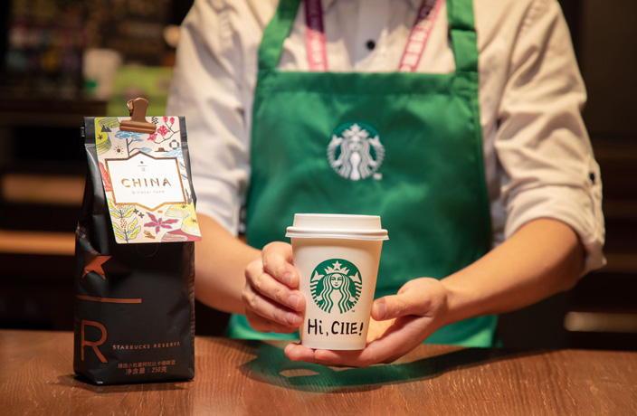 Yunnan Coffee Manufacturers