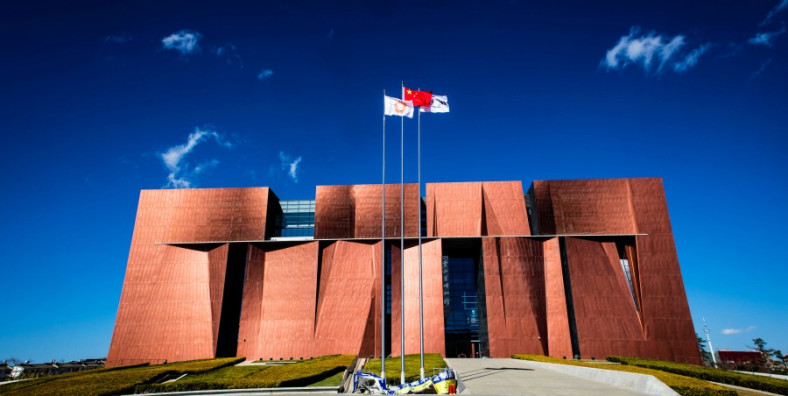 Yunnan Provincial Museum
