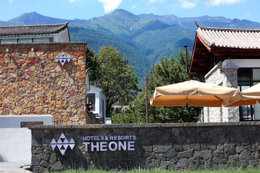 How is the Accommodation in Yunnan?