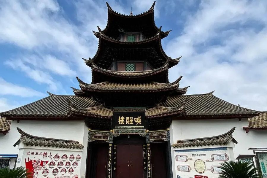 Top Muslim Mosques in Zhaotong