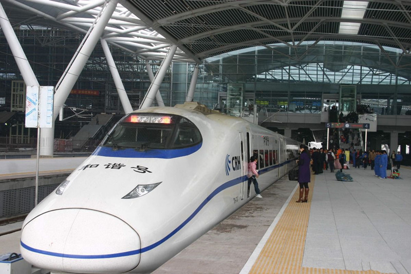 11 Days Yunnan High Speed Train Tour from Shanghai