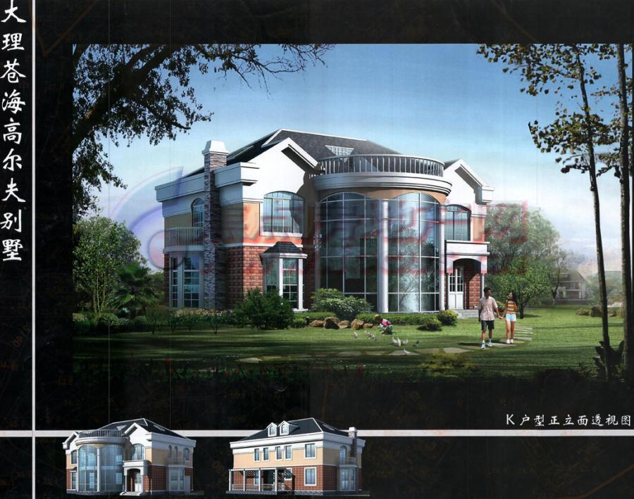 Dali Stone Mountain Golf Resort Hotel