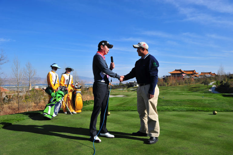 Dali Stone Mountain Golf Club
