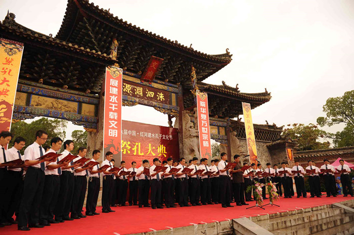 How to Travel to Yuanyang County from Jianshui County
