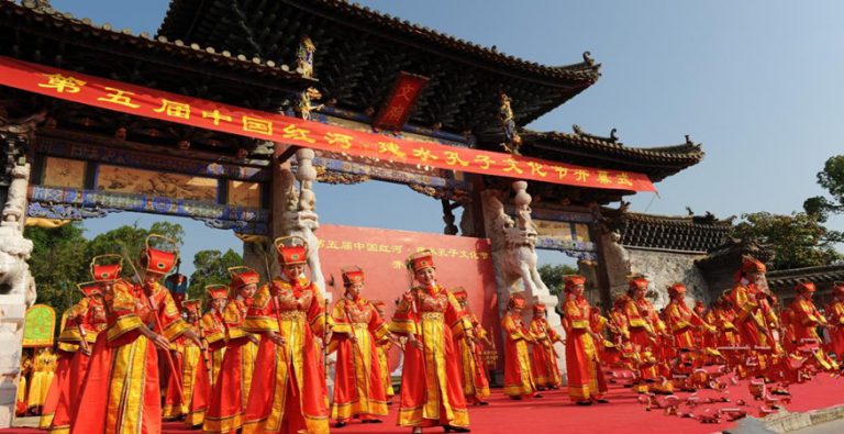 The Confucius Culture Festival of Jianshui County, Honghe