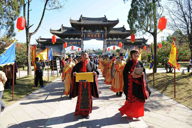 7 Days Yunnan Students Education and Family Tour with Ethnic Culture Experience