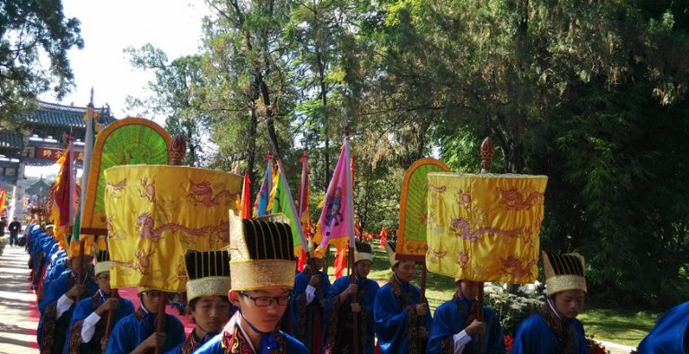 The Confucius Culture Festival of Jianshui County, Honghe
