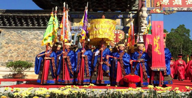 The Confucius Culture Festival of Jianshui County, Honghe
