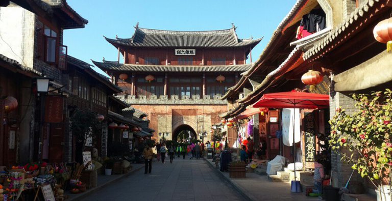 Dali Ancient Town