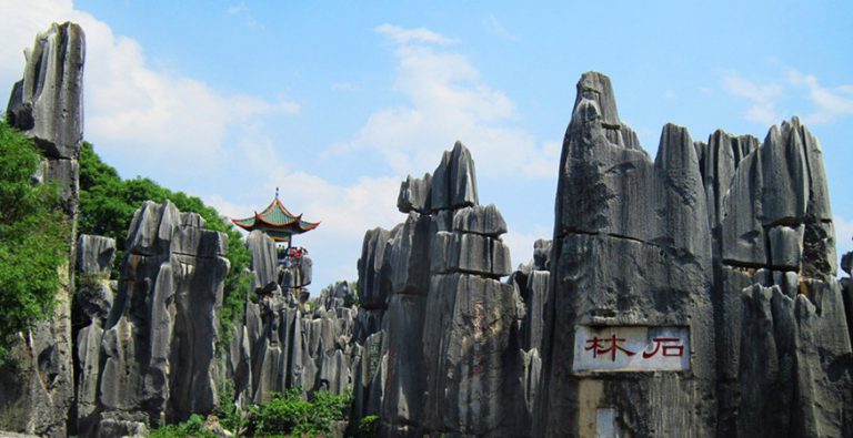 Tour image